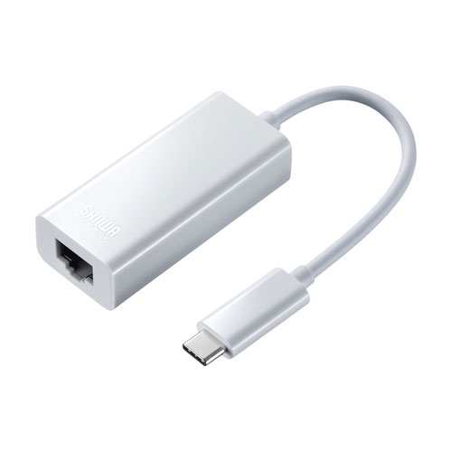 有線LANアダプタ（USB Type-C - LAN変換・Gigabit対応・ホワイト）
