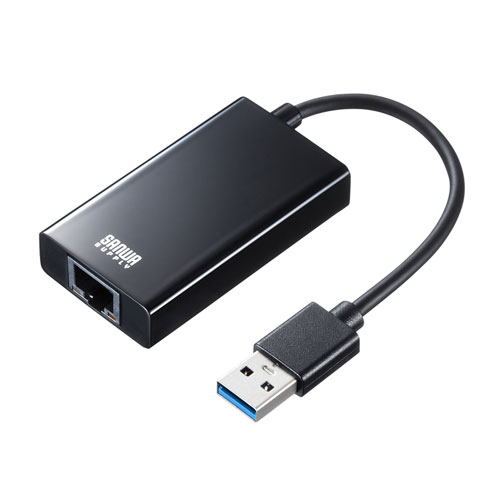 有線LANアダプタ（USB A Gen1 - LAN変換・USBハブ付き・Gigabit対応・ブラック）