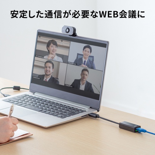 商品説明画像
