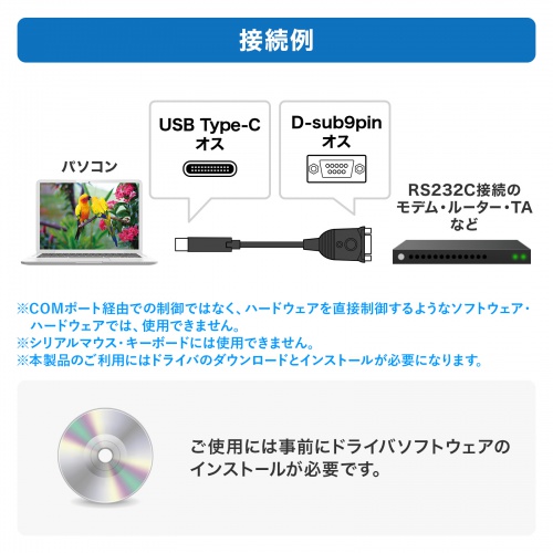 商品説明画像