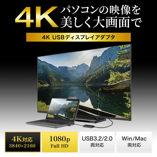 商品説明画像