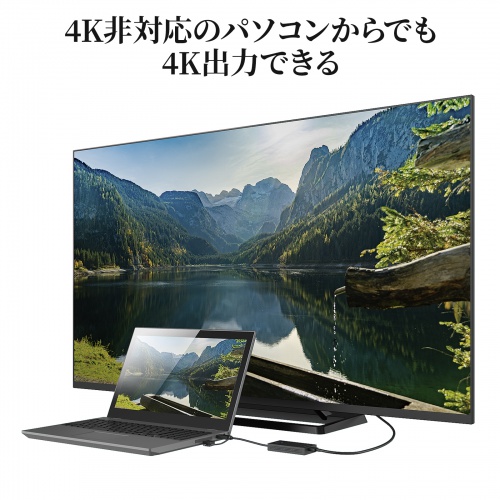 商品説明画像