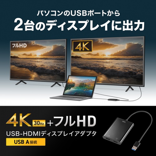 商品説明画像