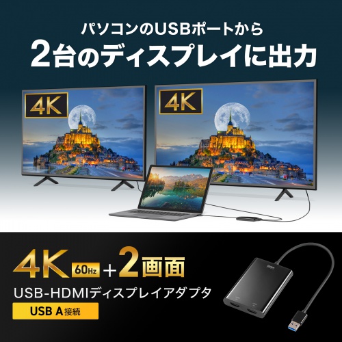 商品説明画像