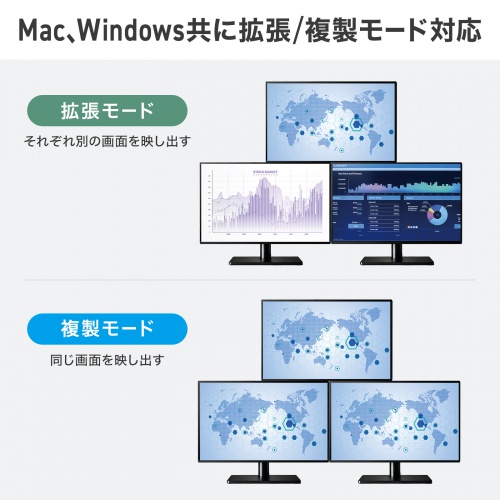 商品説明画像