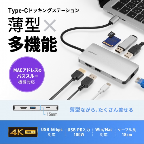 商品説明画像
