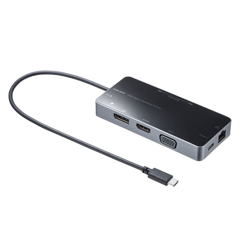 USB Type-C ドッキングステーション