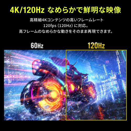 商品説明画像
