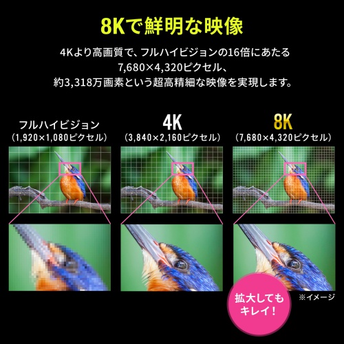 商品説明画像