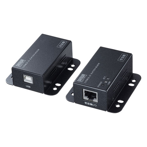 USB2.0エクステンダー（2ポートハブ付き）