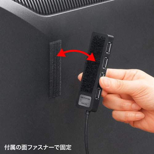 特長説明画像
