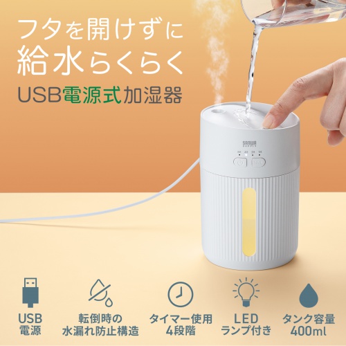 商品説明画像