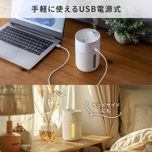 商品説明画像
