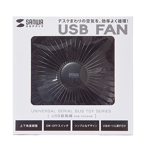 パッケージ画像