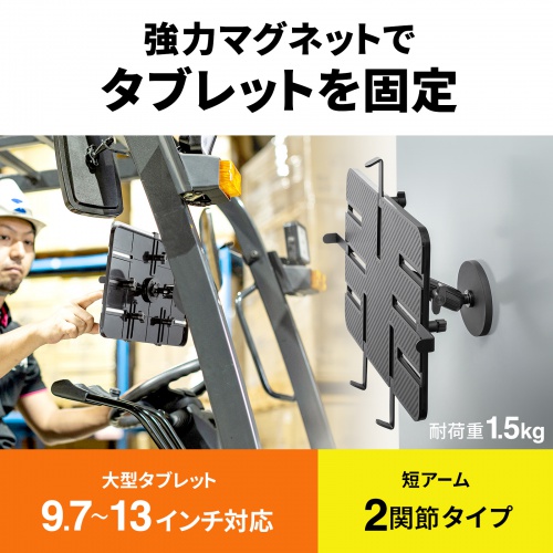 商品説明画像