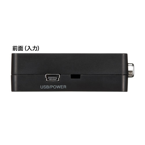 特長説明画像