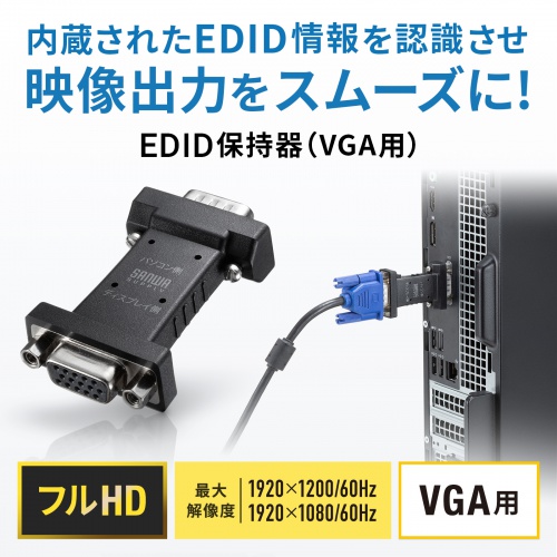 商品説明画像