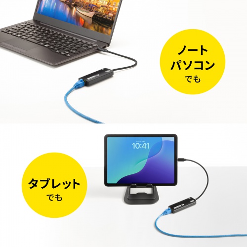 商品説明画像