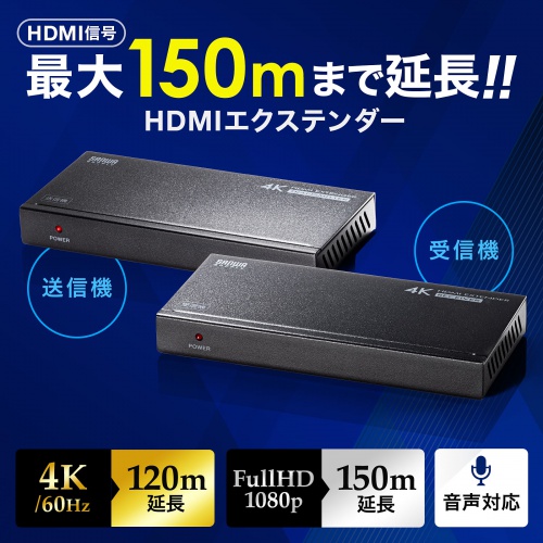 商品説明画像