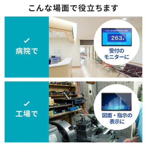 商品説明画像