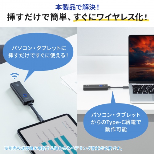 商品説明画像