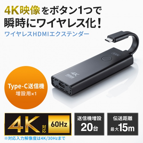 商品説明画像