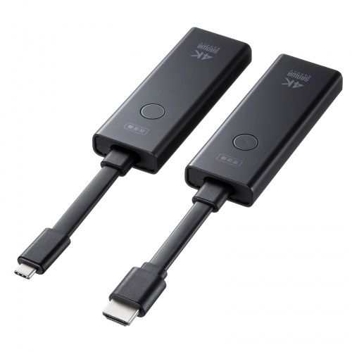 4K対応ワイヤレスHDMIエクステンダー（Type-C接続用）