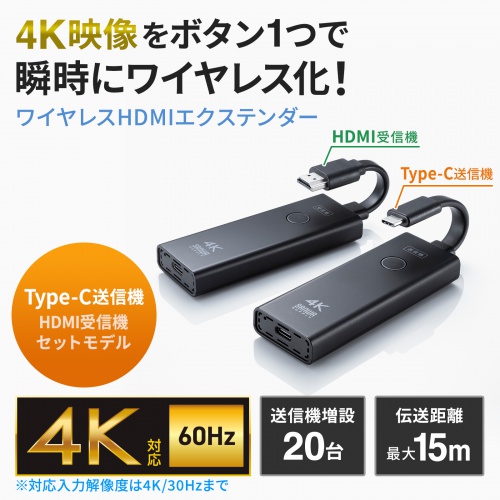 商品説明画像