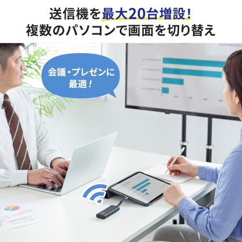 商品説明画像