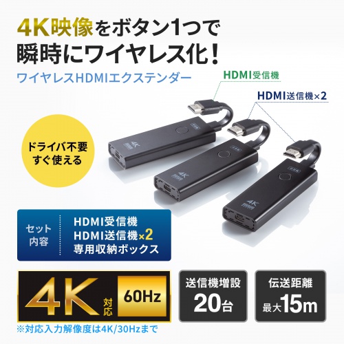 商品説明画像