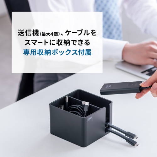 商品説明画像