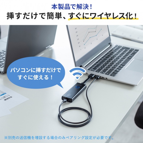 商品説明画像