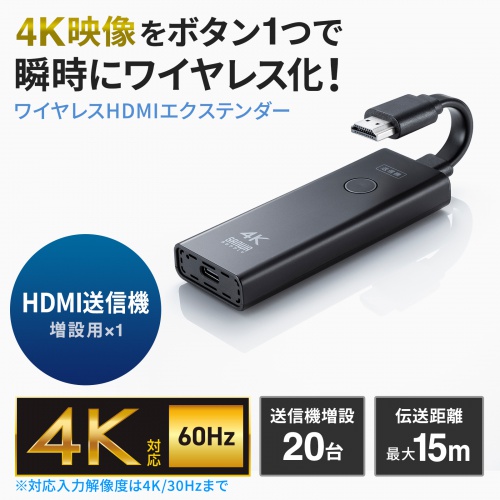 商品説明画像