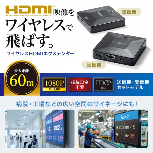 商品説明画像