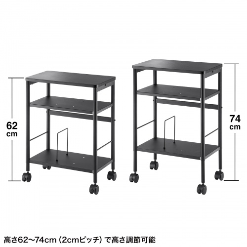 特長説明画像