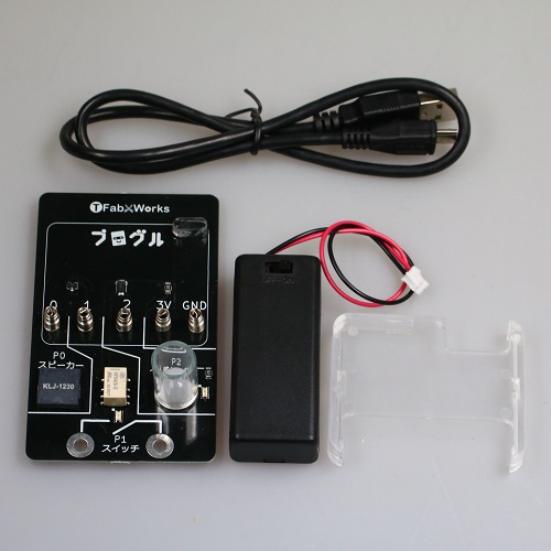 プログル6年理科電気 児童用キット（micro:bitなし）（1-9）