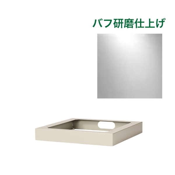 チャンネルベース WP-S用 ステンレス BP