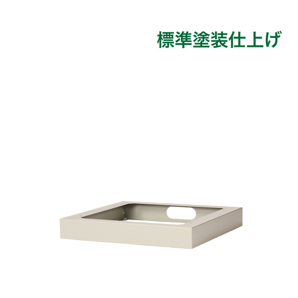 チャンネルベース WP-S用 ステンレス PC