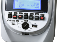 フロントカバーを外した状態(操作部分)