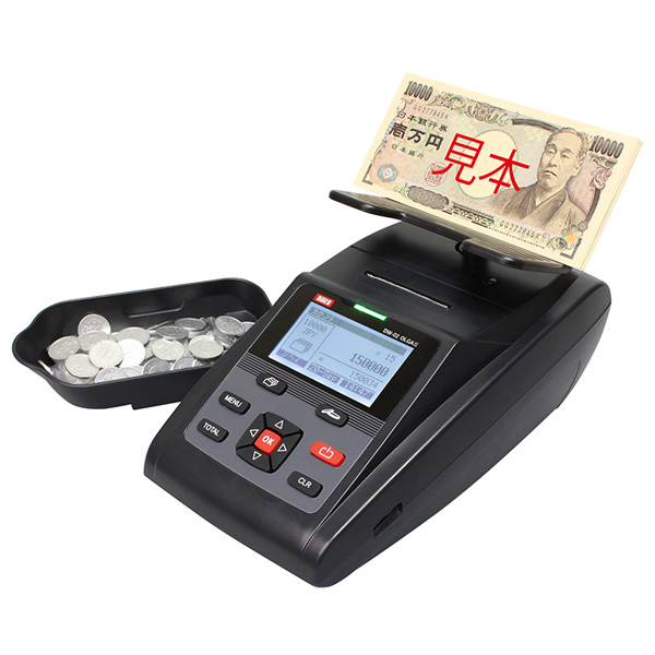 プリンター搭載マネーカウンター オルガII