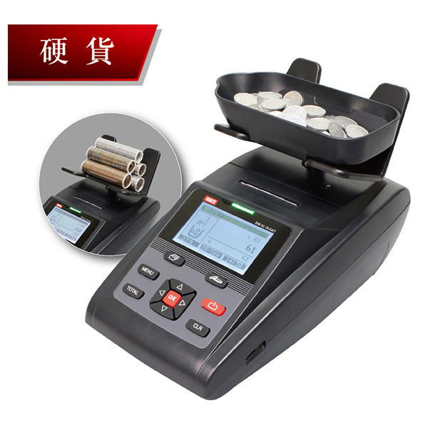 プリンター搭載マネーカウンター オルガII