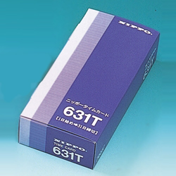 タイムカード 631T