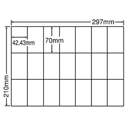 シートカットラベル A4版 21面付(1ケース500シート)