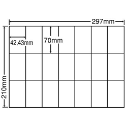 シートカットラベル A4版 21面付(1ケース500シート)