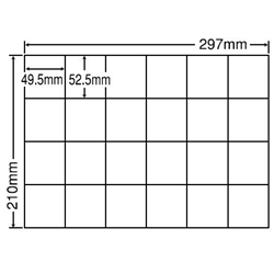 シートカットラベル A4版 24面付(1ケース500シート)