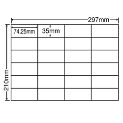 シートカットラベル A4版 24面付(1ケース500シート)