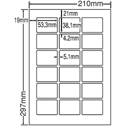 シートカットラベル A4版 18面付(1ケース500シート)