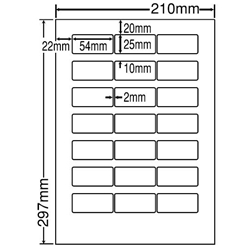 シートカットラベル A4版 21面付(1ケース500シート)
