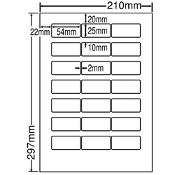 シートカットラベル A4版 21面付(1ケース500シート)