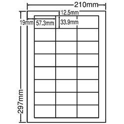 シートカットラベル A4版 24面付(1ケース500シート)